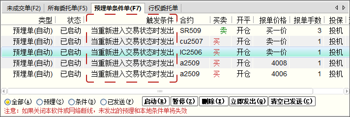 _images/1.2.png
