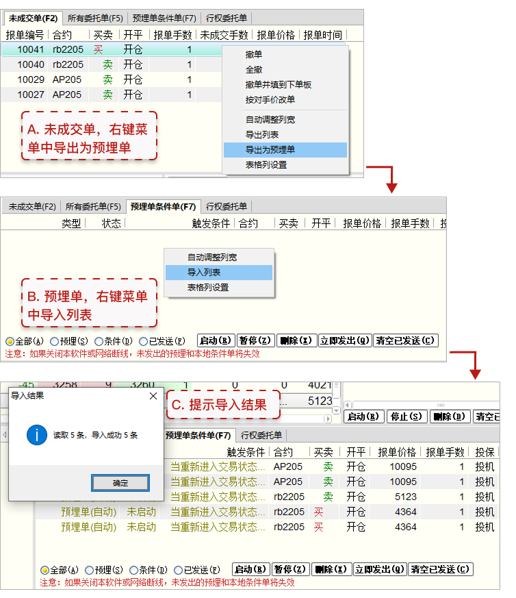 _images/1.3.png