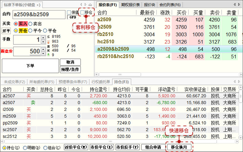_images/1.6.png