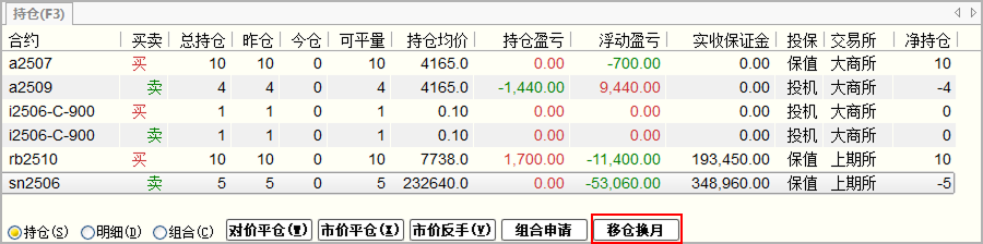 _images/2.11.6.png