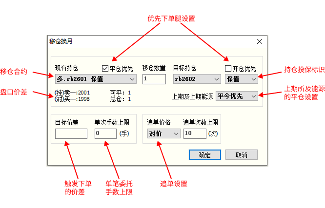 _images/2.11.7.png