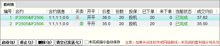 _images/2.11.8.png