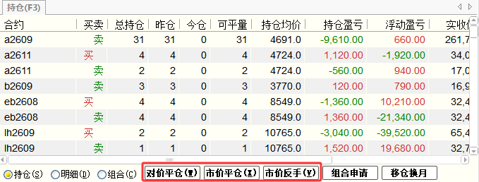 _images/2.7.4.png