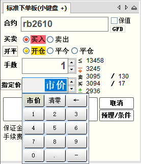 _images/3.16-1.png