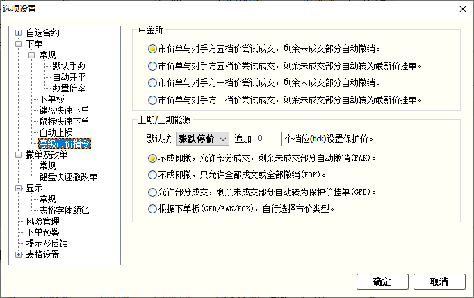 _images/3.16-2.png