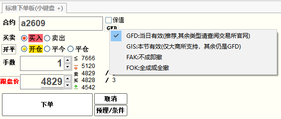 _images/3.16-3.png