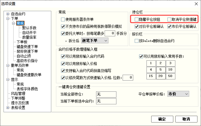 _images/3.3.1-3.png