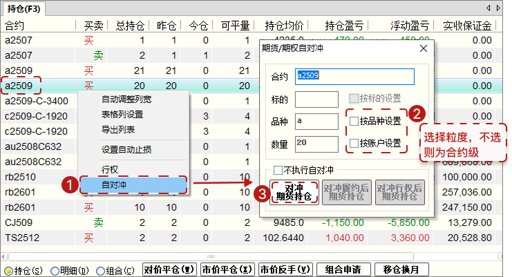_images/5-11.png