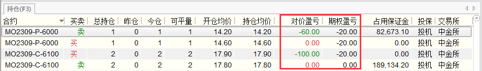 _images/5-2-1.png