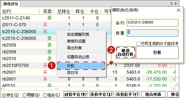 _images/5-4-1.png