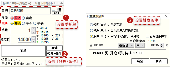 _images/7-0-1.png