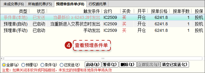 _images/7-0-2.png
