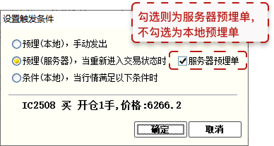 _images/7-0-3.png