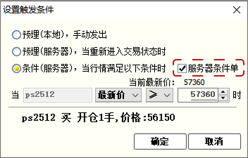 _images/7-0-4.png
