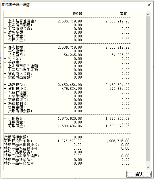 _images/9.2.1.png