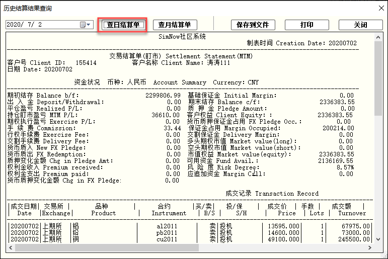 _images/9.2.2.png