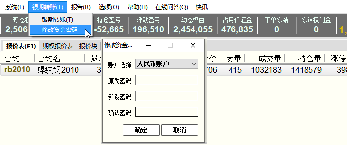 _images/9.2.4.png