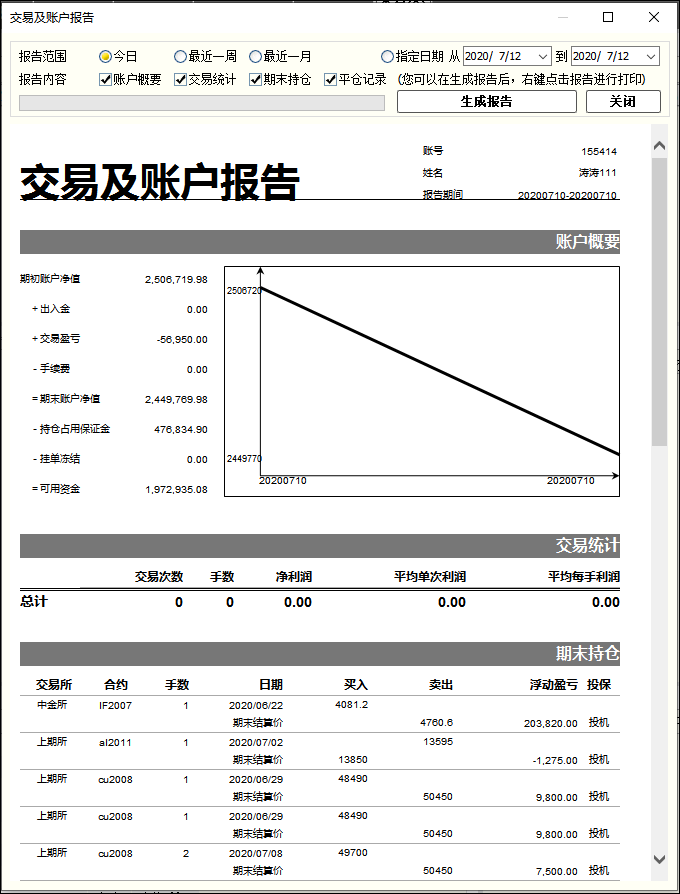 _images/9.2.7.png