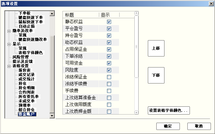 _images/9.3.1-2.png