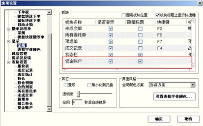 _images/9.3.1-3.png
