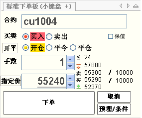 _images/9.3.5.png