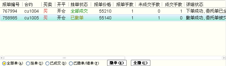 _images/9.3.7.png