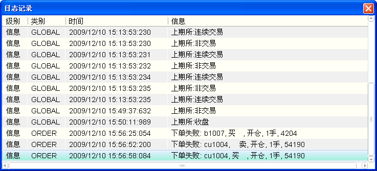 _images/9.4-2.png