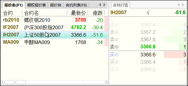 _images/9.5.png