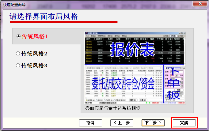 _images/9.6-2.png