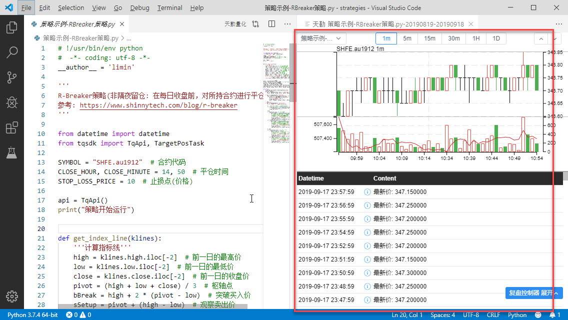 ../_images/vscode_strategy_picture.png